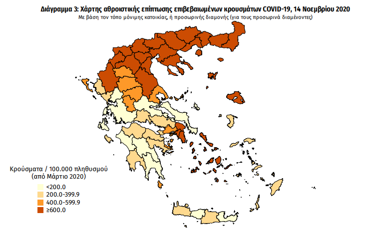 O χάρτης κρουσμάτων κορωνοϊού