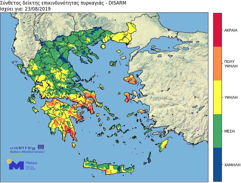 ÎŸ Ï‡Î¬ÏÏ„Î·Ï‚ ÎµÏ€Î¹ÎºÎ¹Î½Î´Ï…Î½ÏŒÏ„Î·Ï„Î±Ï‚ Ï„Î¿Ï… Meteo.gr Î³Î¹Î± Ï„Î¿Ï…Ï‚ Î±Î½Î­Î¼Î¿Ï…Ï‚ ÎºÎ±Î¹ Ï„Î¹Ï‚ Ï€Ï…ÏÎºÎ±Î³Î¹Î­Ï‚