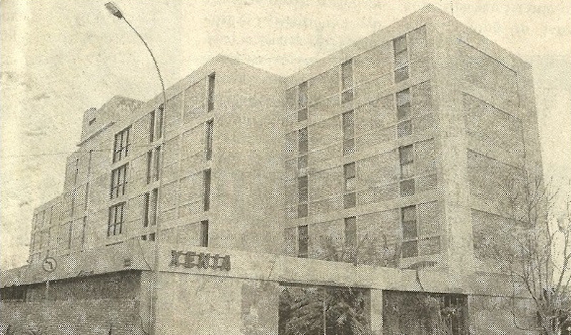 ξενία
