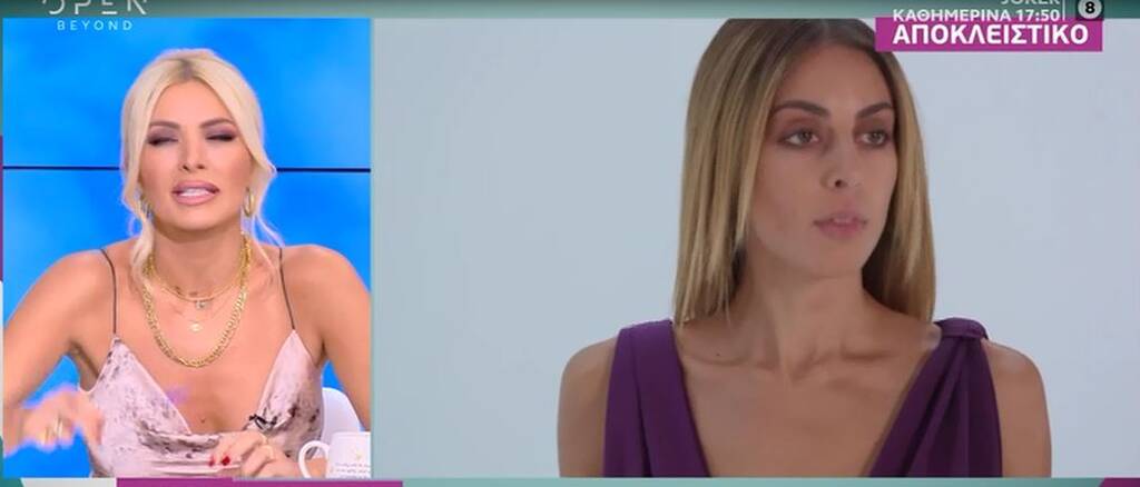 Χρύσα Καβράκη GNTM 3