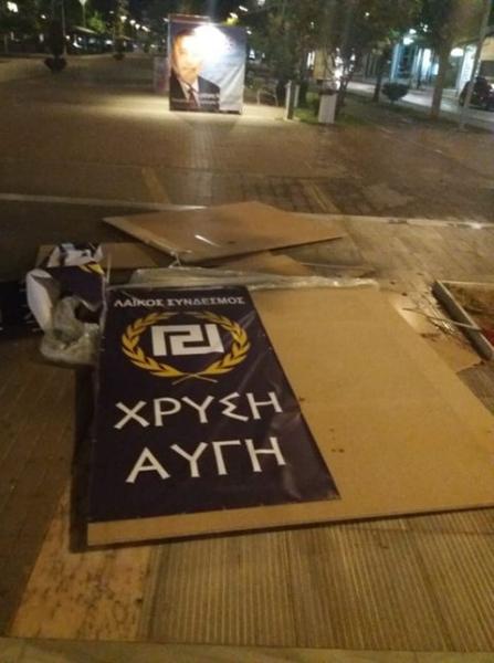 Το κατεστραμμένο περίπτερο της Χρυσής Αυγής στην Καλαμάτα