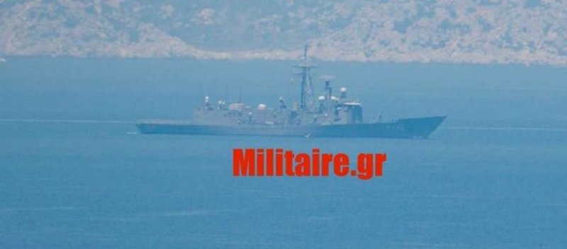 Η φρεγάτα F 490 Gaziantep του τουρκικού πολεμικού ναυτικού που συνοδεύει το Γιαβούζ.