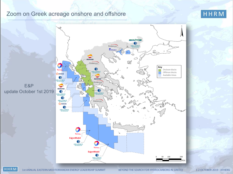 Οι περιοχές που θα γίνουν οι έρευνες για την ύπαρξη υδρογονανθράκων / Φωτογραφία: ΑΠΕ-ΜΠΕ