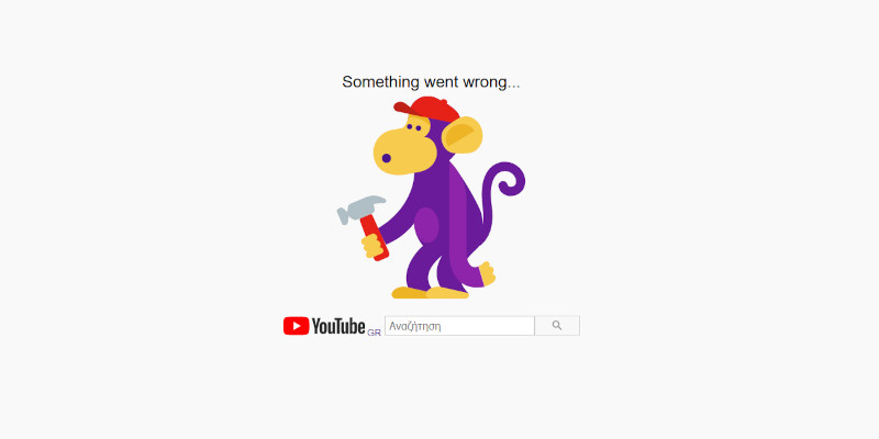 YouTube πρόβλημα