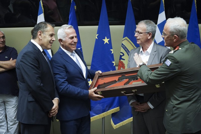 Υπουργείο Αμυνας