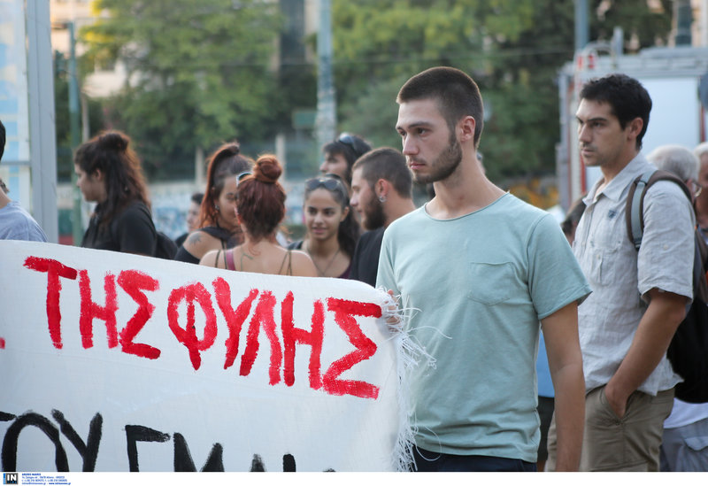 Î£ÏÎ³ÎºÎ­Î½ÏÏÏÏÎ· Î´Î¹Î±Î¼Î±ÏÏÏÏÎ¯Î±Ï Î±ÏÏ ÏÏÎ»Î»Î¿Î³Î¹ÎºÏÏÎ·ÏÎµÏ ÎºÎ±ÏÎ¬ ÏÎ¿Ï Î§Î¥Î¤Î Î¦ÏÎ»Î®Ï ÏÏÎ·Î½ Î¿ÏÎºÏÎ¼Î¿ÏÎ¯Î± Î&nbsp;Î±ÏÎ¿ÏÎ»Î· ÏÏÎ¿ ÎÎ¬ÏÏÎµÎ¹Î¿