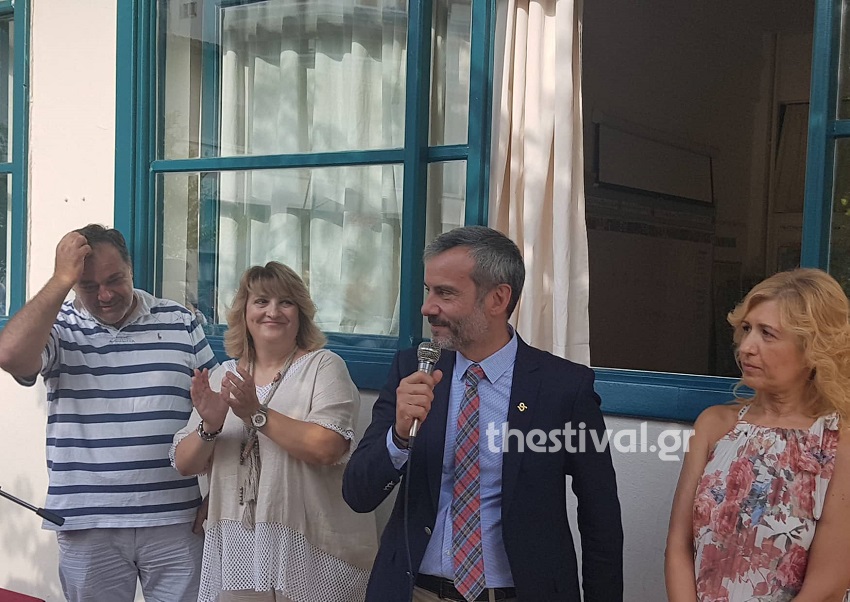 Ο Κωνσταντίνος Ζέρβας