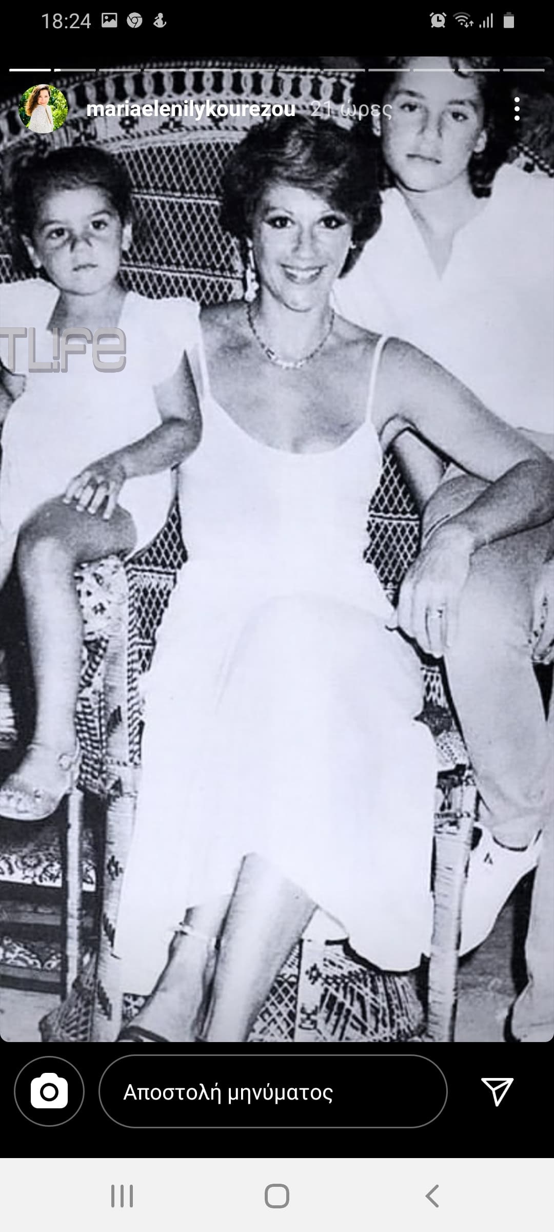 Μαρία Ελένη Λυκουρέζου, Μάρθα Κουτουμάνου, Ζωή Λάσκαρη