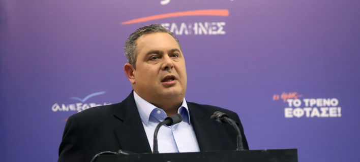 Η πρόταση των ΑΝΕΛ για το Σύνταγμα: Ιδρυση ιδιωτικών πανεπιστημίων, ψήφος ομογενών