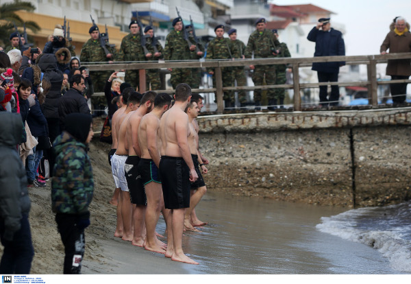 Με λαμπρότητα γιορτάστηκαν τα Θεοφάνεια σε όλη τη χώρα [εικόνες]  , φωτογραφία-46