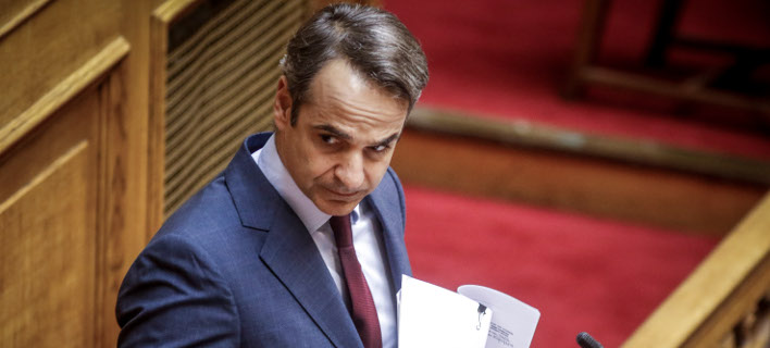 Επίκαιρη ερώτηση Μητσοτάκη σε Τσίπρα για τη βία και την ανομία στα πανεπιστήμια
