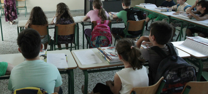 Υπ. Παιδείας: Τι να προσέχουν τα παιδιά για τη γρίπη