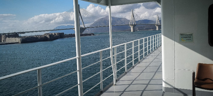 ΕΛΣΤΑΤ: Αύξηση διακίνησης επιβατών και εμπορευμάτων στα λιμάνια της χώρας