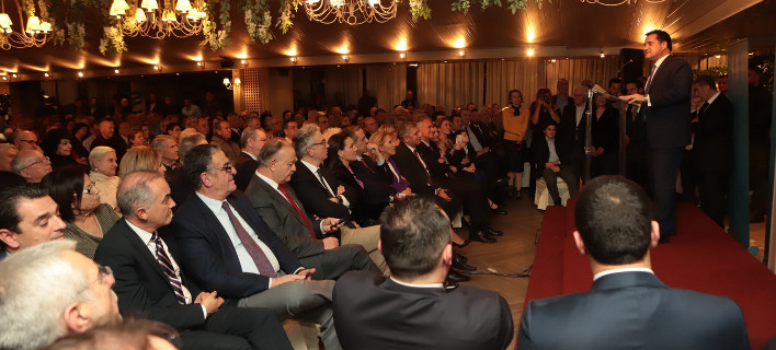 Με επιτυχία στέφθηκε η εκδήλωση του Αδωνι Γεωργιάδη, φωτογραφίες: twitter.com/AdonisGeorgiadi