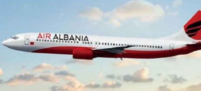 Η Αλβανία αποκτά τη δική της αεροπορική με τη βοήθεια των... Τούρκων [εικόνα]