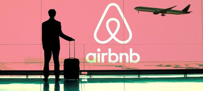 Το Airbnb πενταπλασιάζει τα ενοίκια -Σε απόγνωση οι ενοικιαστές, δεν βρίσκουν σπίτι