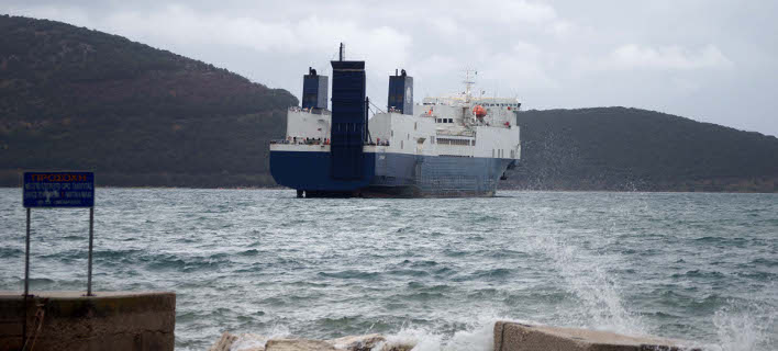 Συνεχίζονται τα προβλήματα στα δρομολόγια των πλοίων -Που ισχύει απαγορευτικό απόπλου