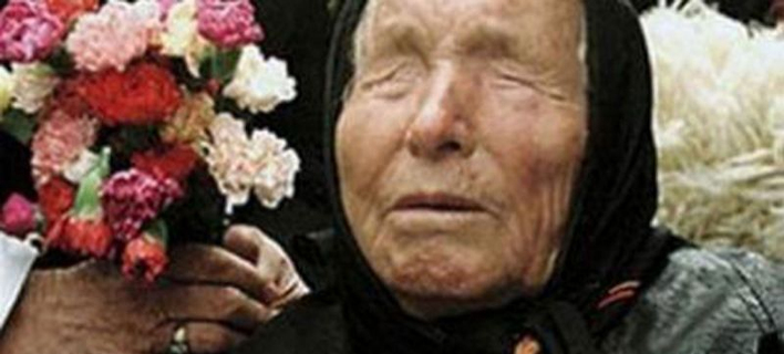 Î— Î’Î¿Ï…Î»Î³Î¬ÏÎ± Î¼Î¬Î½Ï„Î¹ÏƒÏƒÎ± ÎœÏ€Î¬Î¼Ï€Î± Î’Î¬Î½Î³ÎºÎ±. Î¦Ï‰Ï„Î¿Î³ÏÎ±Ï†Î¯Î±: Facebook 