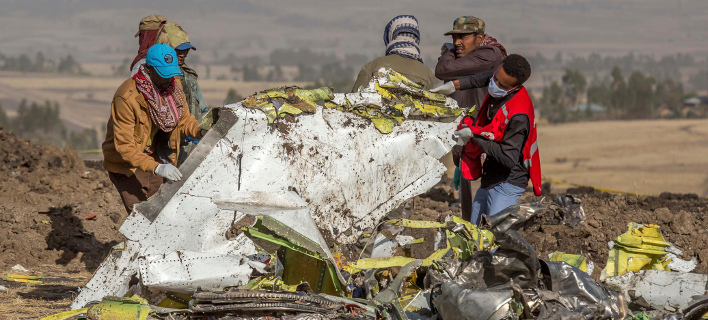 «Μίλησαν» τα μαύρα κουτιά για την τραγωδία στην Αιθιοπία: «Ιδια περίπτωση» με τη Lion Air 
