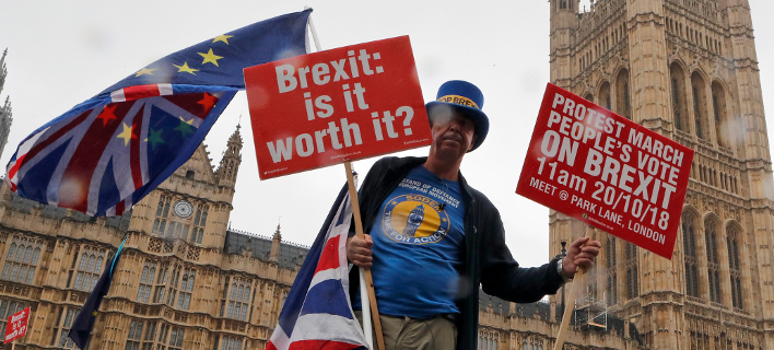 ÎιαδηλÏÏÎ®Ï Î³Î¹Î± Ïο Brexit (ΦÏÏο: AP Frank Augstein)