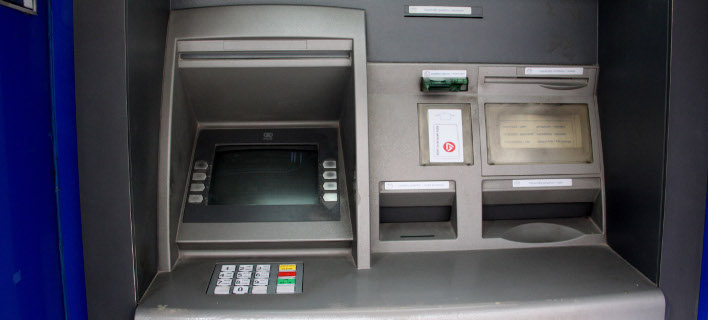 Ενας χρόνος capital controls: Λουκέτα, πτώση ανταγωνιστικότητας, φρένο στην επιστροφή καταθέσεων 