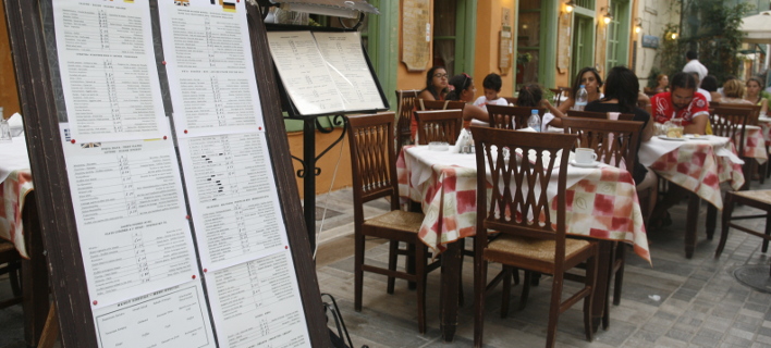 Î¦Ï‰Ï„Î¿Î³ÏÎ±Ï†Î¯Î±: Eurokinissi