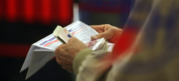 Ερευνα ΕΚΠΟΙΖΩ: Ενας στους δύο δεν μπορεί να πληρώνει εγκαίρως τους λογαριασμούς ρεύματος
