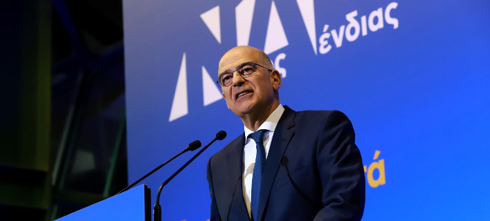 Ο Νίκος Δένδιας / Φωτογραφία: EUROKINISSI