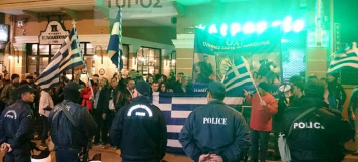 ΣÏ
γκενÏÏÏμÎνοι ÎÎ¾Ï Î±ÏÏ Ïο εÏιμεληÏήÏιο ÏÎ·Ï ÎÏÎ¬Î¼Î±Ï -ΦÏÏογÏαÏία: Î ÏÏινÏÏ Î¤ÏÏοÏ