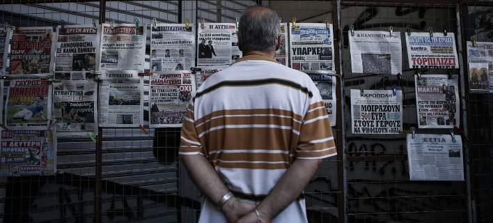 Αυξήσεις-«φωτιά» για 250.000 επαγγελματίες -Εως και κατά 117% «φουσκωμένες» εισφορές
