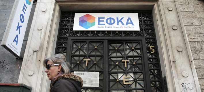 ΠαÏάταση της ασφαλιστικής ικανότητας Îως τις 30 Ιουνίου 2019 στους ασφαλισμÎνους (Φωτο: INTIMENEWS)