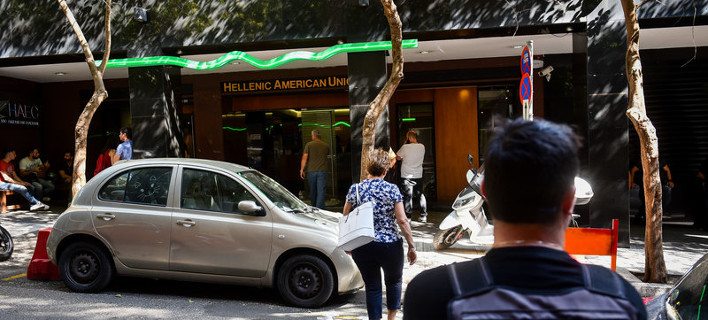 Επίθεση στην ελληνοαμερικανική ένωση /Φωτογραφία: Eurokinissi