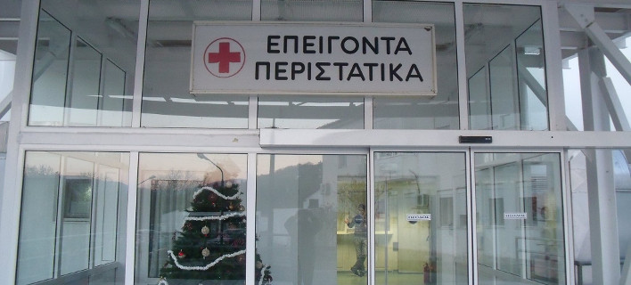 Συναγερμός στην Καστοριά: 300 άτομα με γαστρεντερίτιδα σε 48 ώρες!