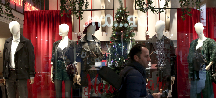 Φωτογραφία: INTIME/ Ανοιχτά σήμερα τα καταστήματα για τις τελευταίες αγορές πριν τα Χριστούγεννα