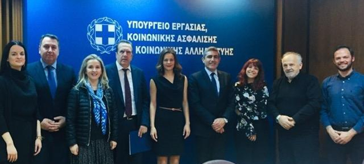 Συνάντηση Αχτσιόγλου-ΕΣΕΕ με επίκεντρο τη ρύθμιση ληξιπρόθεσμων εισφορών