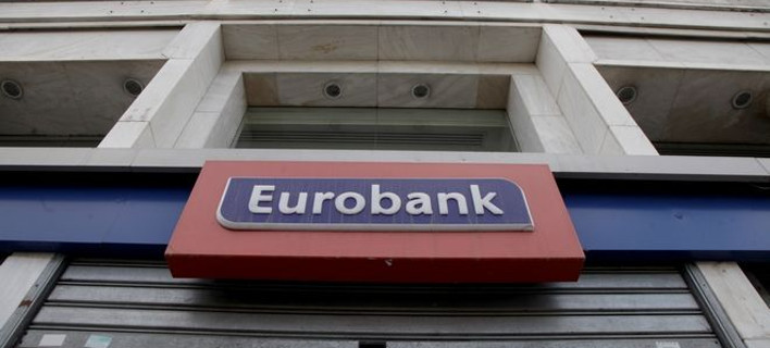 Εurobank