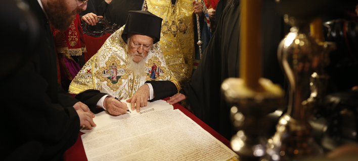 Î ÎαÏÎ¸Î¿Î»Î¿Î¼Î±Î¯Î¿Ï Ï
ÏÎγÏαÏε Ïον ÏÏμο ÏαÏαÏÏÏηÏÎ·Ï Î±Ï
ÏοκεÏαλίαÏ/ ΦÏÏογÏαÏία: AP- Emrah Gurel