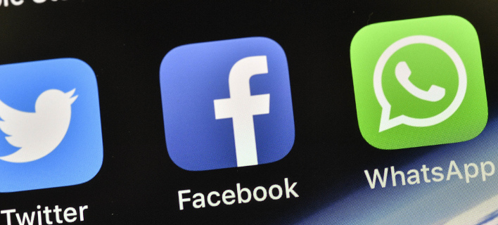 Η ΕΛ.ΑΣ. εφιστά για τα fake αιτήματα φιλίας στα social media