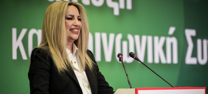 Με μπόλικο ΠΑΣΟΚ και ΑνδÏÎα ΠαπανδÏÎου ξεκινάει το Σάββατο το ΣυνÎδÏιο του ΚΙÎΑΛ