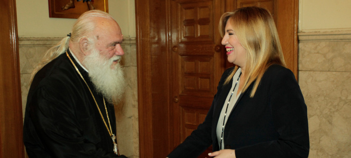 Συνάντηση με τον ΑÏχιεπίσκοπο Αθηνών ΙεÏώνυμο (αÏιστεÏά) θα Îχει η Φώφη Γεννηματά (δεξιά) -ΦωτογÏαφία αÏχείου: ΧΡΗΣΤΟΣ ΜΠΟÎΗΣ/EUROKINISS