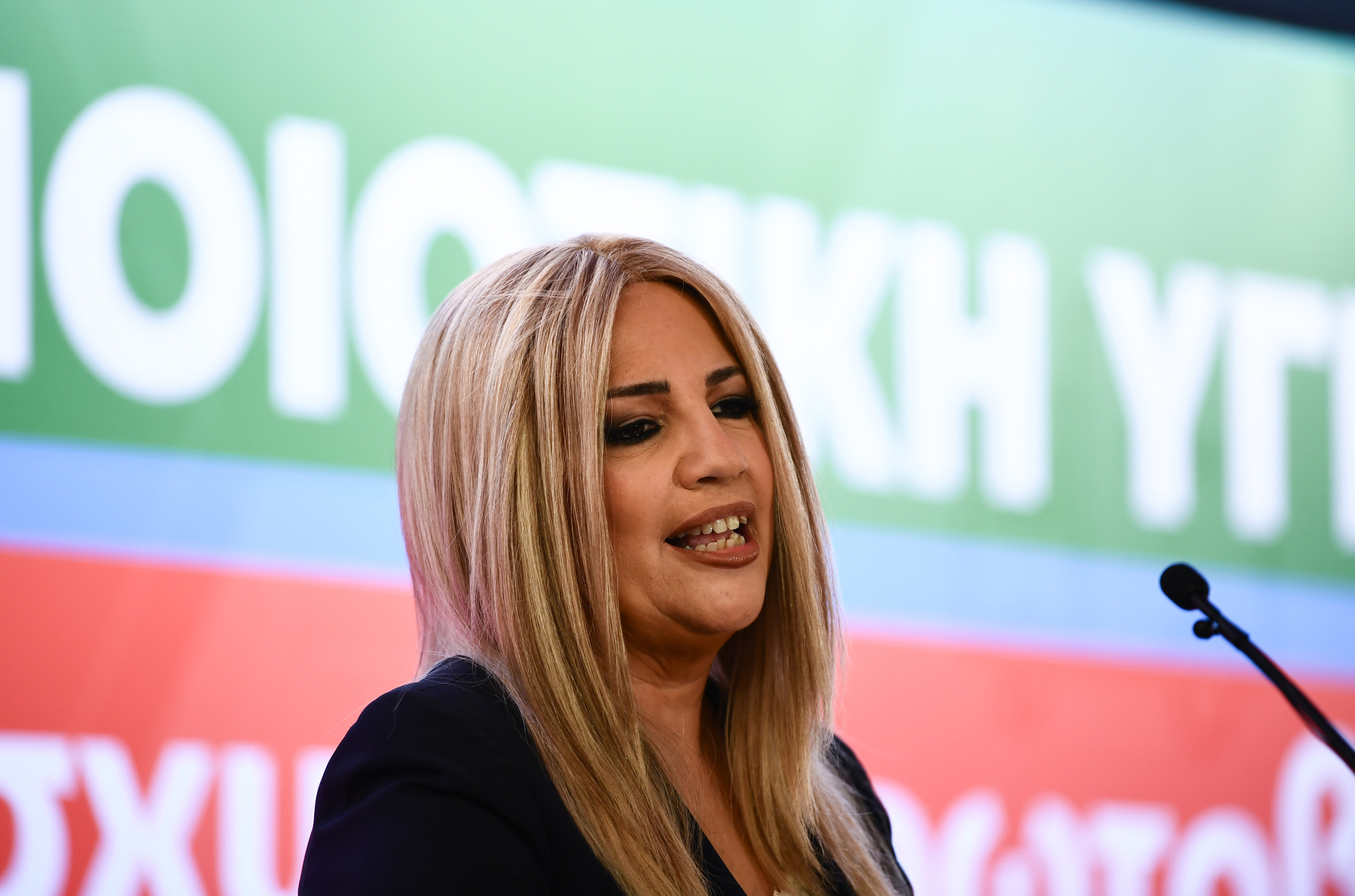 Γεννηματά στην Αλίαρτο: Εμποδίζουμε την παλινόρθωση της Δεξιάς & το σχέδιο του ΣΥΡΙΖΑ να γίνει καθεστώς