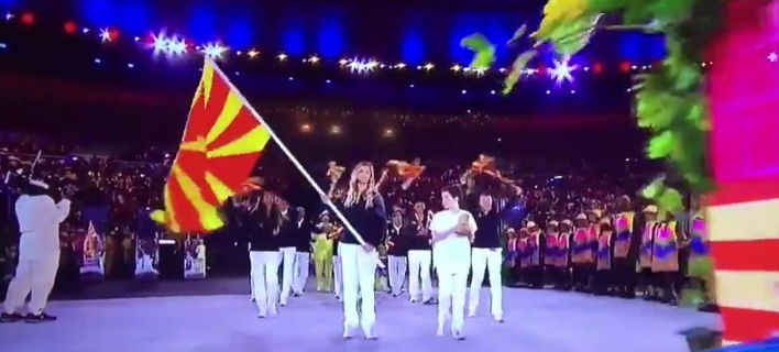To NBC παραχάραξε την ιστορία: Σκοπιανός ο Μ. Αλέξανδρος, έχει κερδίσει 3 Ολυμπιακά μετάλλια [βίντεο]