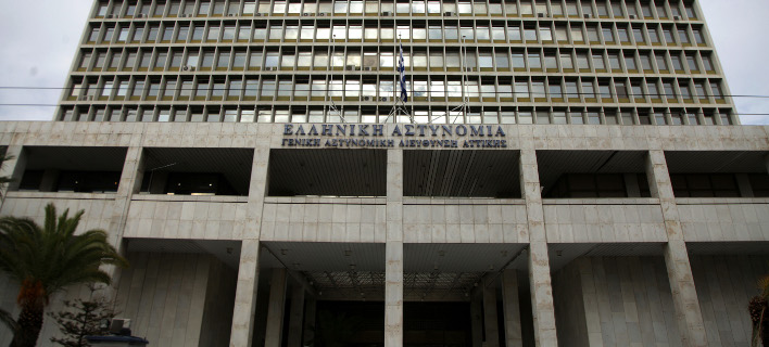 ΣκοÏ
Ïίδια ÏανÏÎ¿Ï ÏÏο κÏίÏιο ÏÎ·Ï ÎÎÎÎ/ ΦÏÏογÏαÏία: EUROKINISSI- ÎÎΩΡÎÎÎ Î ÎÎÎÎÎÎ ÎÎ¥ÎÎÎ¥