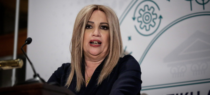 Γεννηματά για την επιστολή Τσίπρα σε Βούτση: Παρακμή και εκφυλισμός