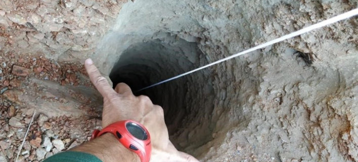 Î¤Î¿ ÏÎ·Î³Î¬Î´Î¹ ÏÎ¿Ï Î­ÏÎµÏÎµ Î¿ Î¼Î¹ÎºÏÏÏ ÎÎ¿ÏÎ»Î­Î½. Î¦ÏÏÎ¿Î³ÏÎ±ÏÎ¯Î±: Bomberos de Malaga