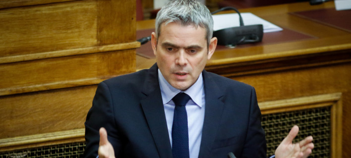 Φωτογραφία: Eurokinissi