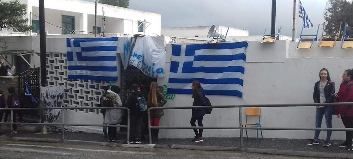 Στιγμιότυπο από κατειλημμένο σχολείο / Φωτογραφία: Twitter
