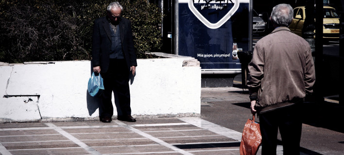 ΕΛΣΤΑΤ: Αυξήθηκε κατά 1,1% το διαθέσιμο εισόδημα των νοικοκυριών το 2017