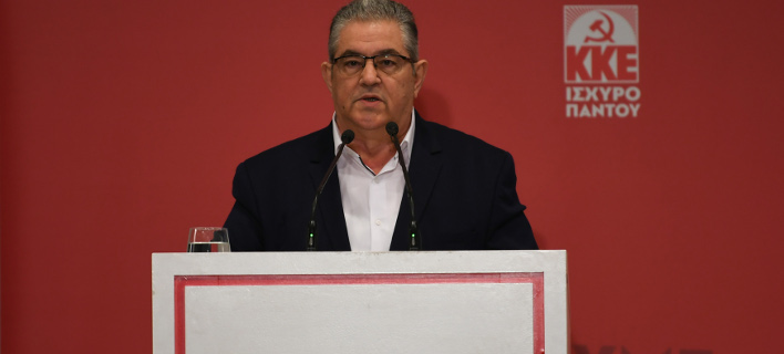 Ομιλία του ΔημήτÏη ΚουτσοÏμπα στην εκδήλωση του ΚΚΕ για τις ευÏωεκλογÎÏ‚ (Φωτο: INTIMENEWS)