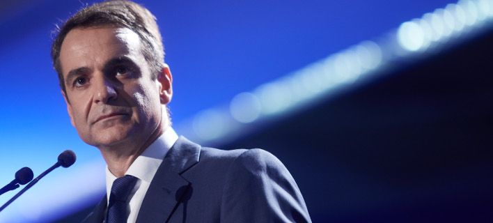 Μητσοτάκης: Απογοητευτικό να αρνούνται καθηγητές τη δωρεά Μποδοσάκη -Φοβική νοοτροπία